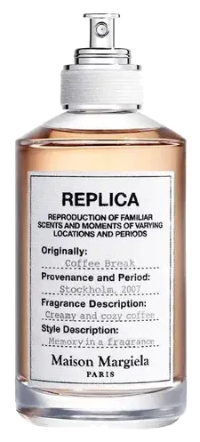 Maison Margiela Replica Coffee Break